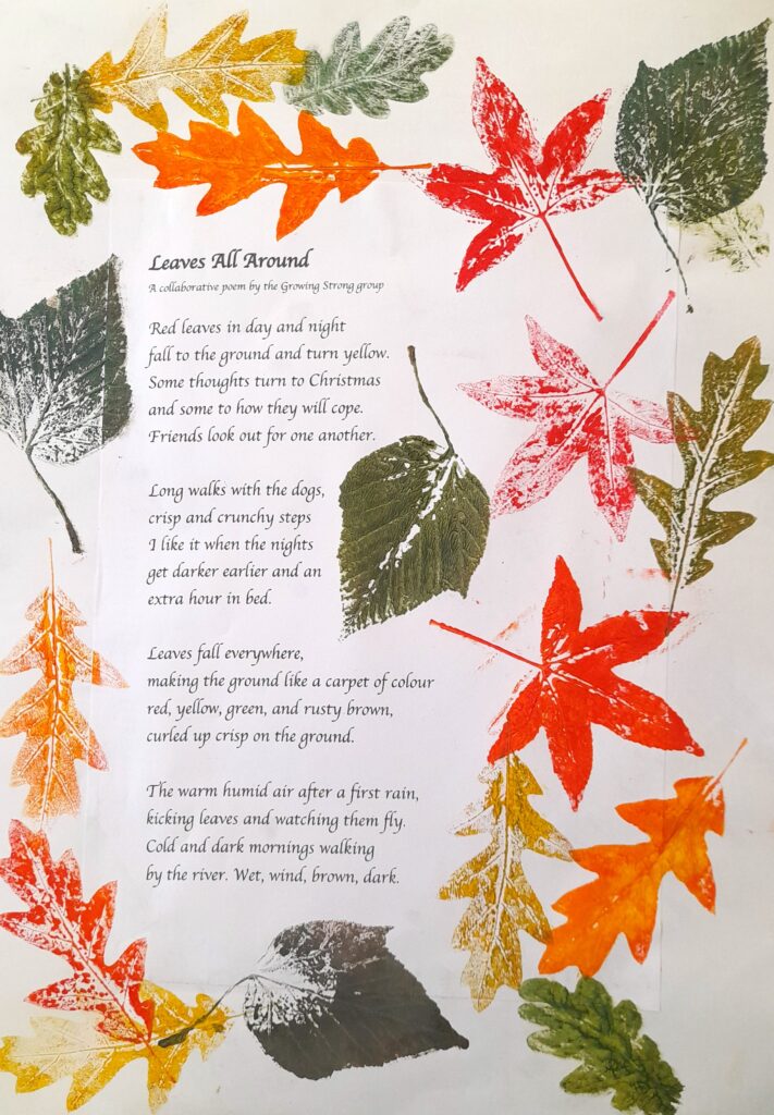 Poem about leaves